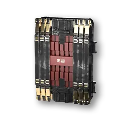 item_equip_t4_parts_wuling02_edc_01